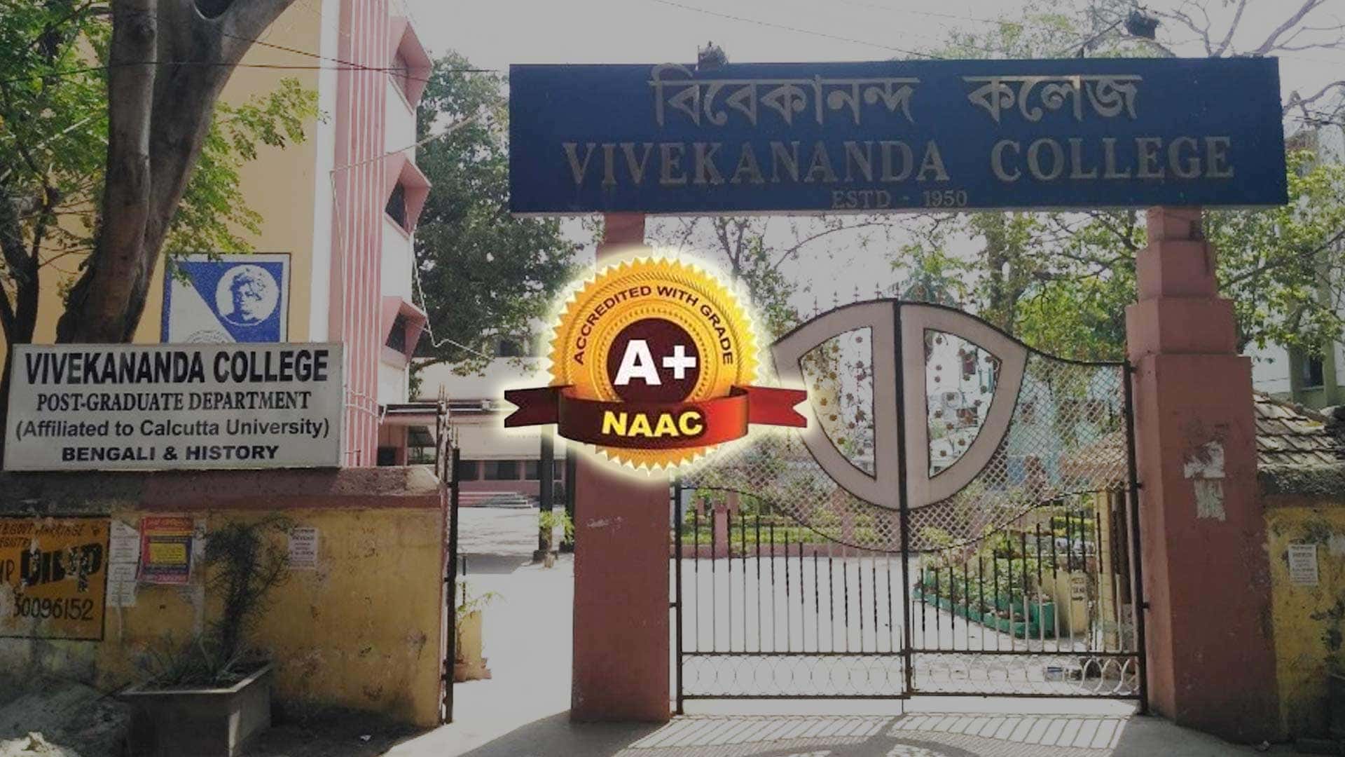 https://www.vivekanandacollegekolkata.ac.in/uploads/1773733880_slider-bg-1a.jpg