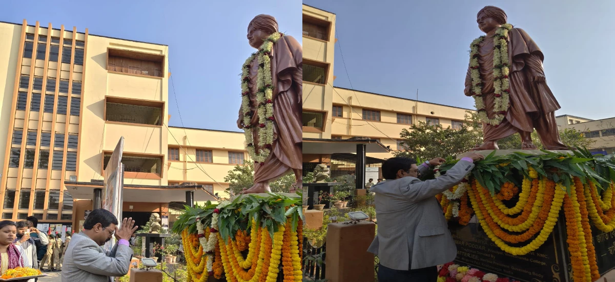 https://www.vivekanandacollegekolkata.ac.in/uploads/1779107508_slider-vc63-2.webp
